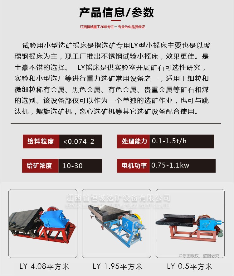 未标题-1-01_02.jpg