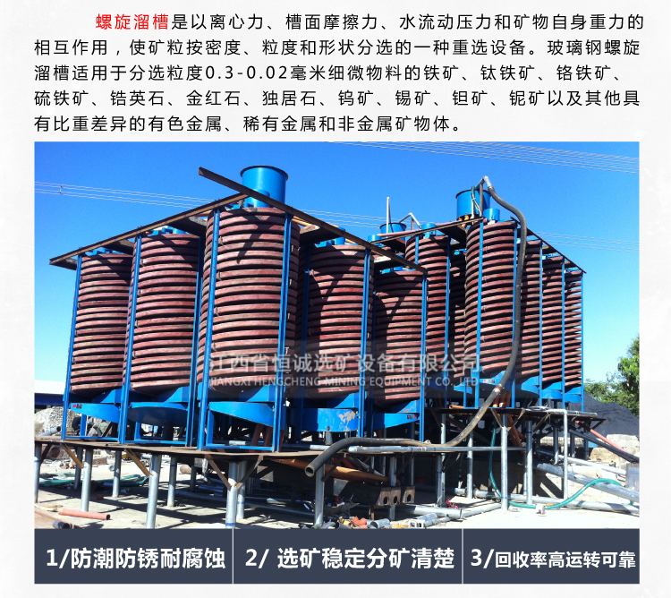 未标题-2_01.jpg