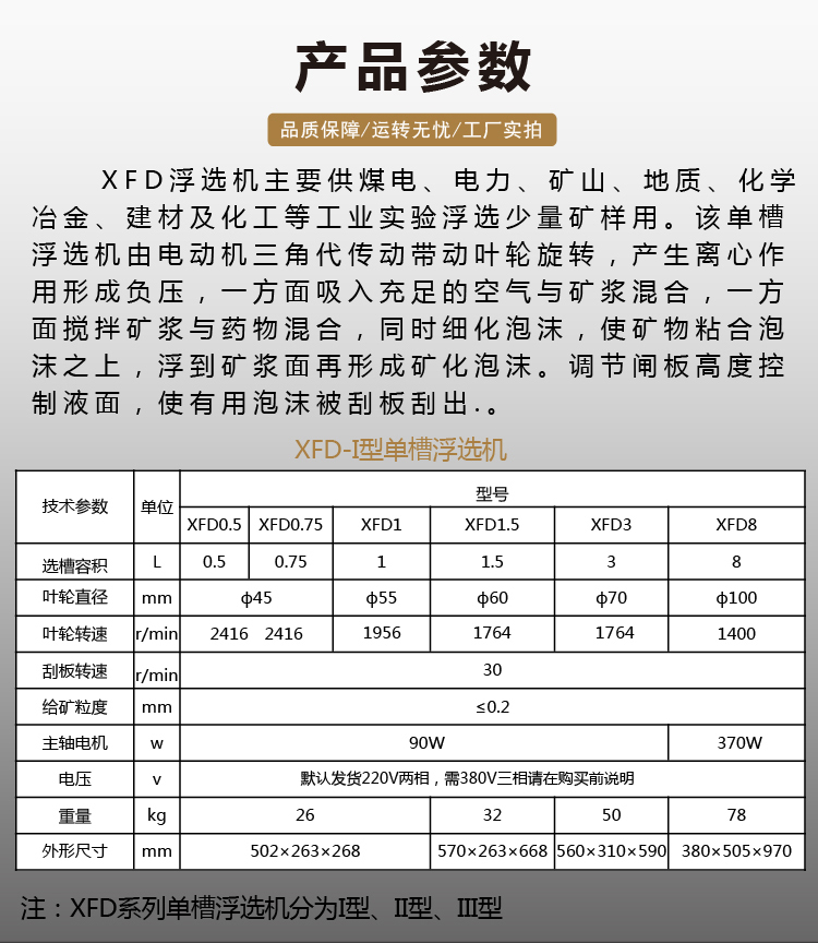 未标题1-01_02.jpg