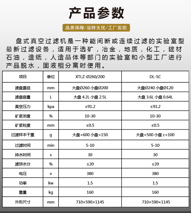 未标题1-0113_02.jpg