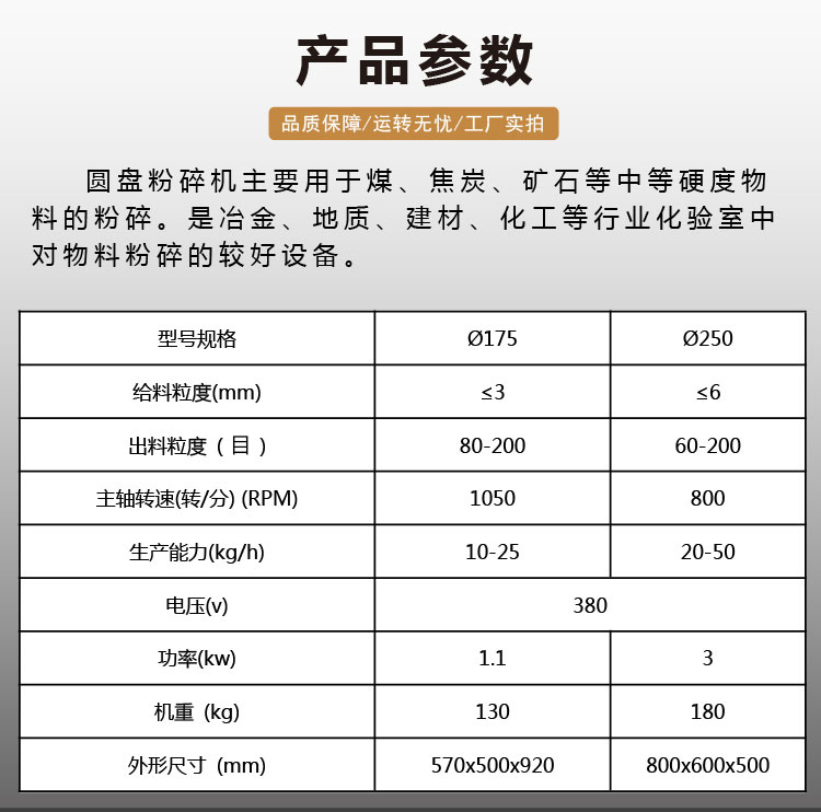 未标题-2-01-01_02.jpg