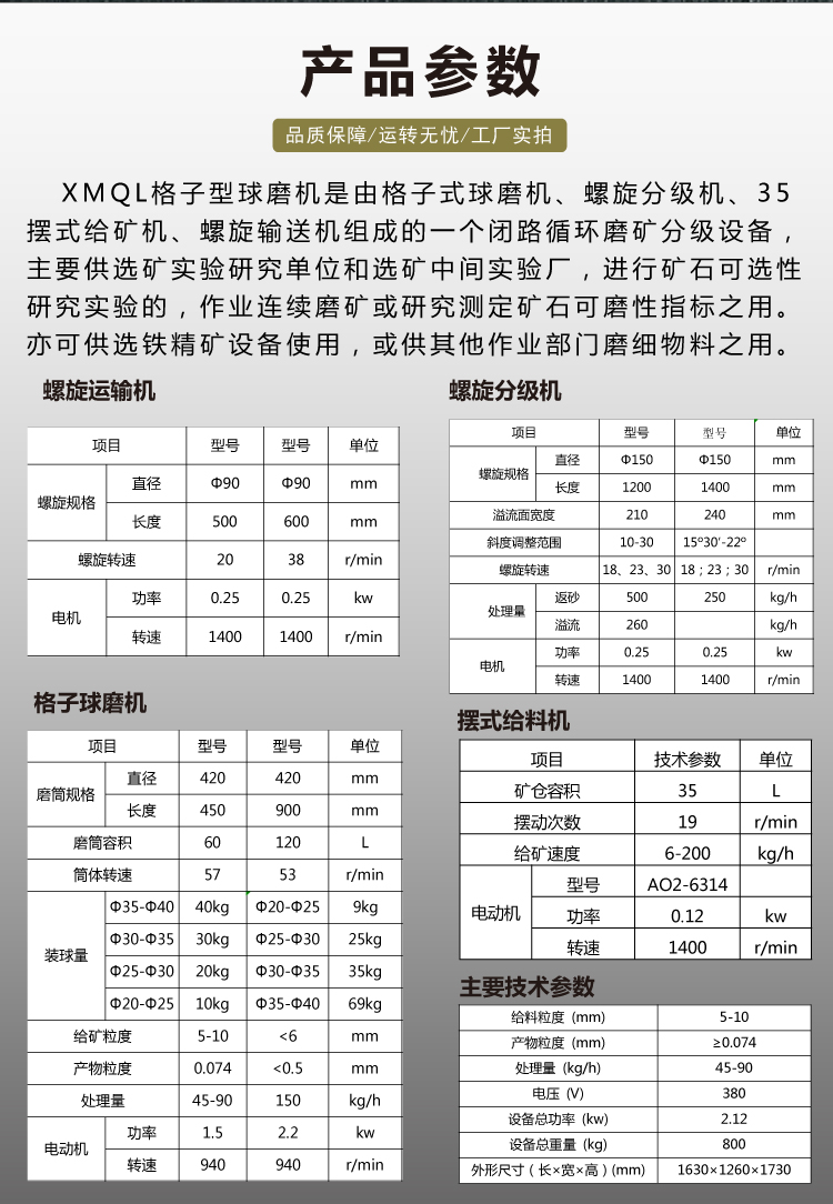 未标题1_02.jpg