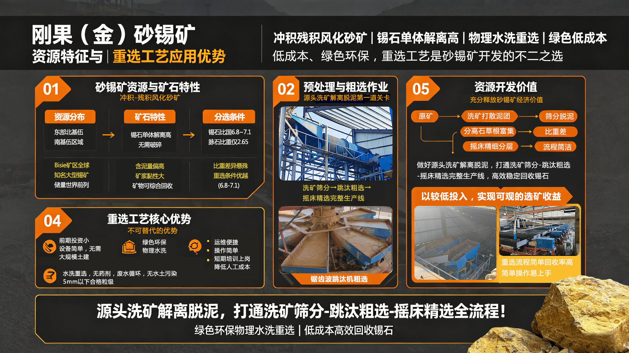 微信图片_20260827111912_1430_70.jpg 微信图片_20260827111912_1430_70.jpg