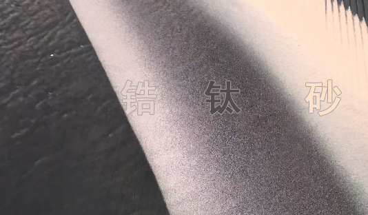 截图20260829100053.jpg 截图20260829100053.jpg