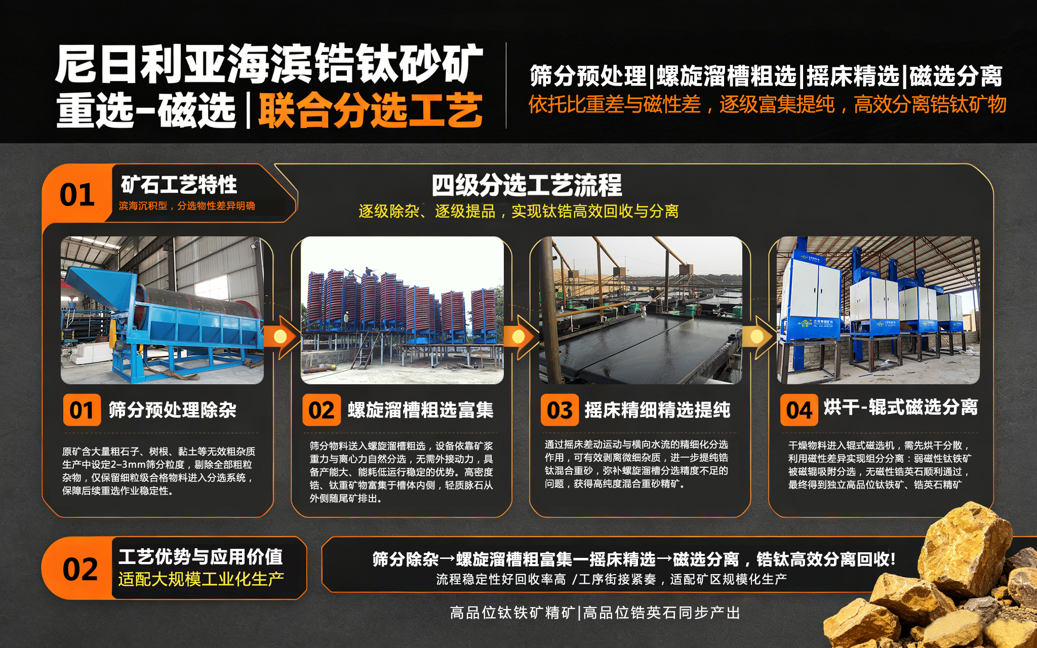 微信图片_20260829111005_1454_70.jpg 微信图片_20260829111005_1454_70.jpg