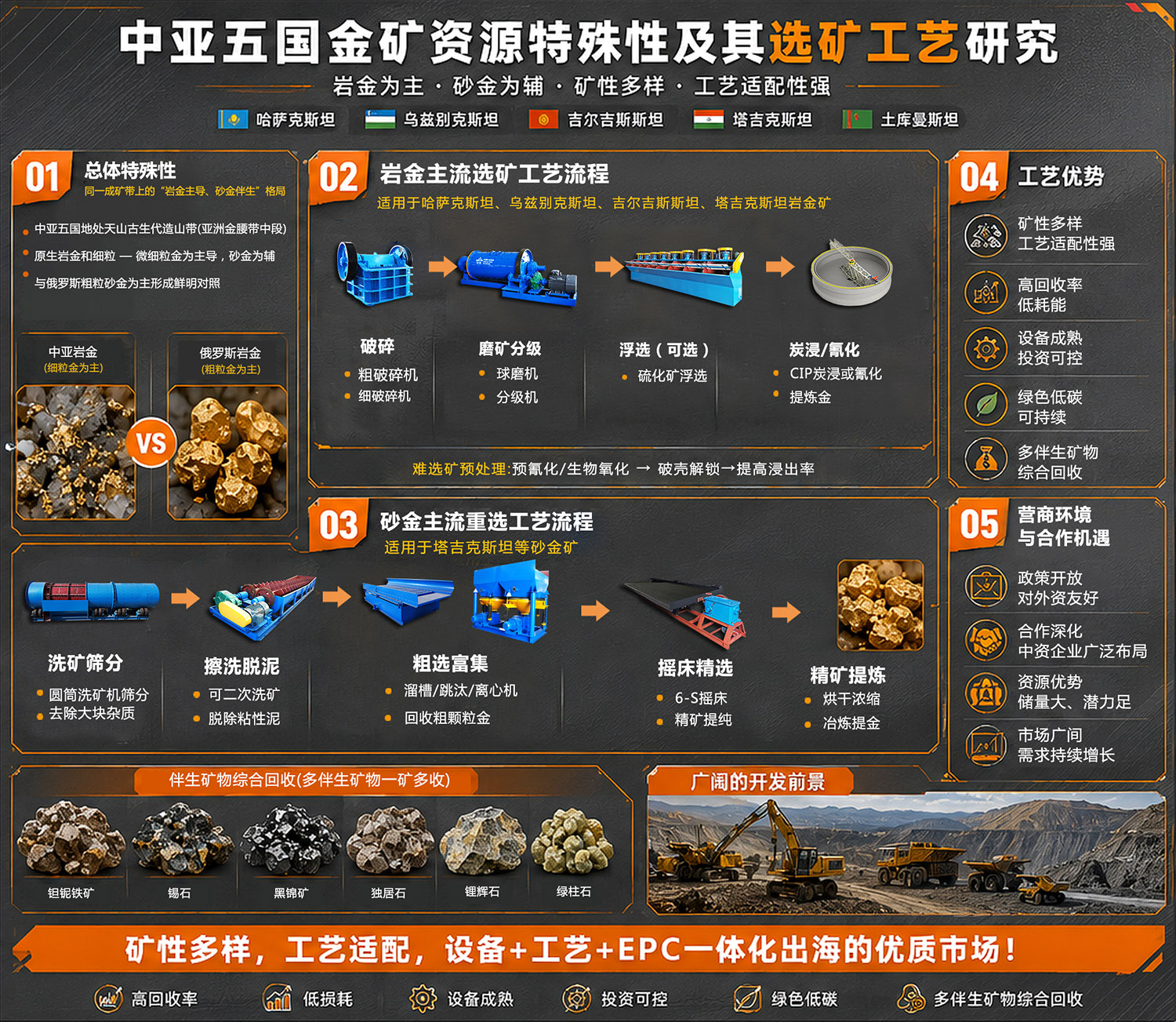 微信图片_20260901141035_1491_70.jpg