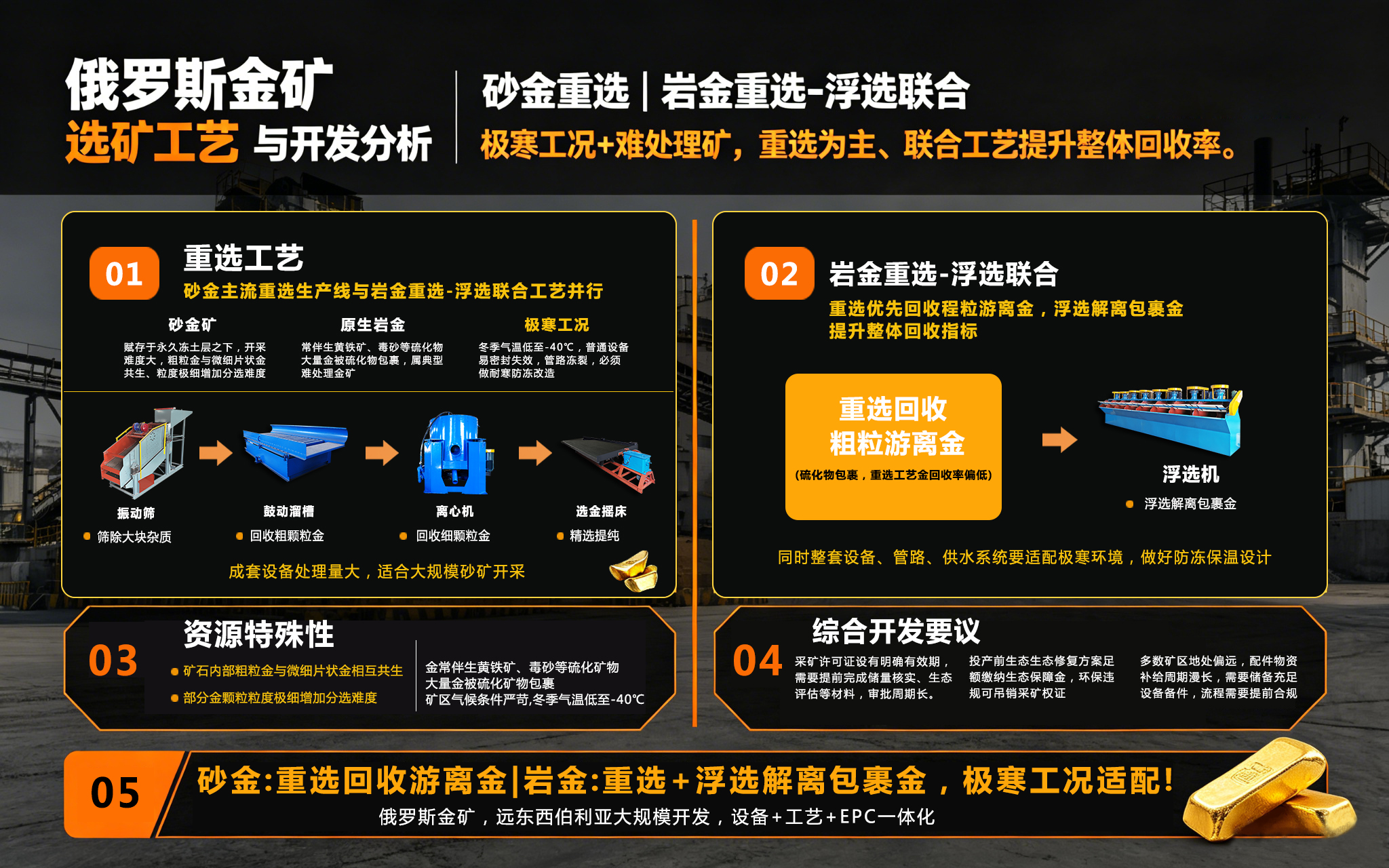 微信图片_20260902113136_4_7.jpg 微信图片_20260902113136_4_7.jpg